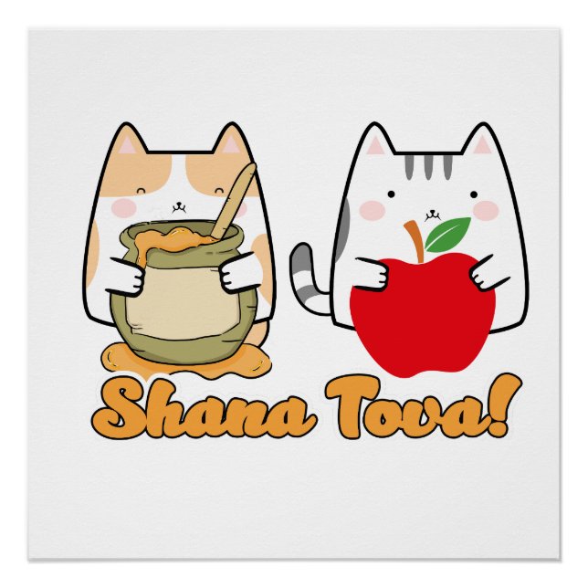 Rosh Hashanah kawaii Cats - Jüdisches neues Jahr Poster (Vorderseite)