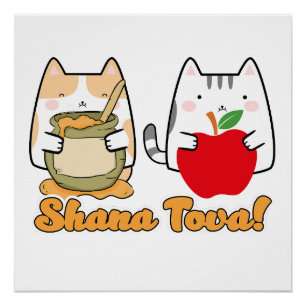 Rosh Hashanah kawaii Cats - Jüdisches neues Jahr Poster
