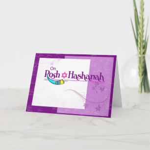 Rosh Hashanah Lila Shofar Feiertagskarte