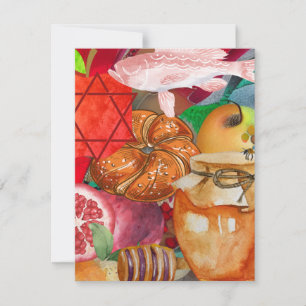 Rosh Hashanah Mitteilungskarten
