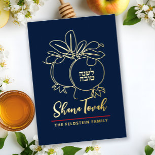 Rosh Hashanah Moderne Granatäste Jüdisches Neujahr Folien Feiertagskarte