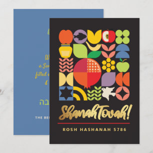 Rosh Hashanah Moderne jüdische Neujahrskarte Feiertagskarte