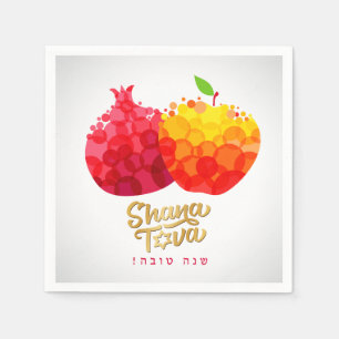 Rosh Hashanah Napkins Pomegranate Shana Tova Serviette