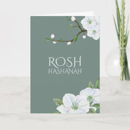 Rosh Hashanah New Year Apple Blossom Card Einladung