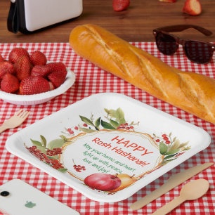 Rosh Hashanah Papierplatte Pappteller