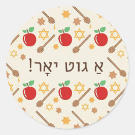 Rosh Hashanah Pattern Sticker mit Yiddish