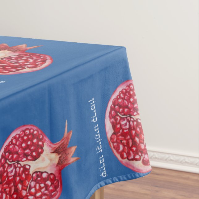 Rosh Hashanah Pomegranate Simman Hebrew Wish Tischdecke (Beispiel)