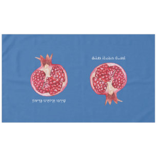 Rosh Hashanah Pomegranate Simman Hebrew Wish Tischdecke