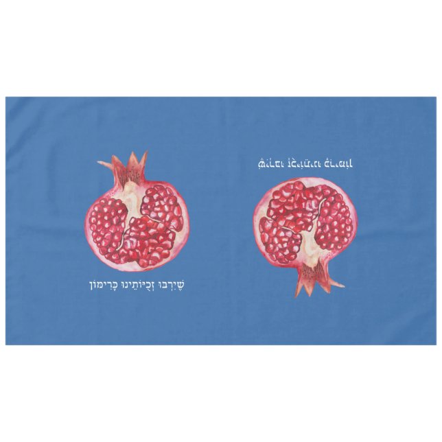 Rosh Hashanah Pomegranate Simman Hebrew Wish Tischdecke (Vorderseite (Horizontal))