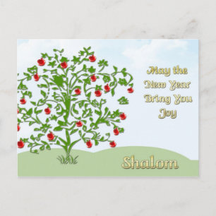 Rosh Hashanah Postkarte