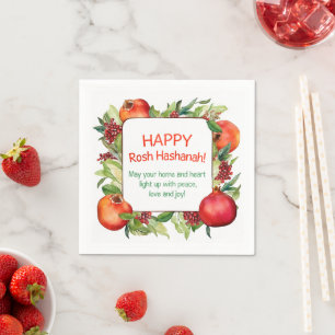 Rosh Hashanah Serviette