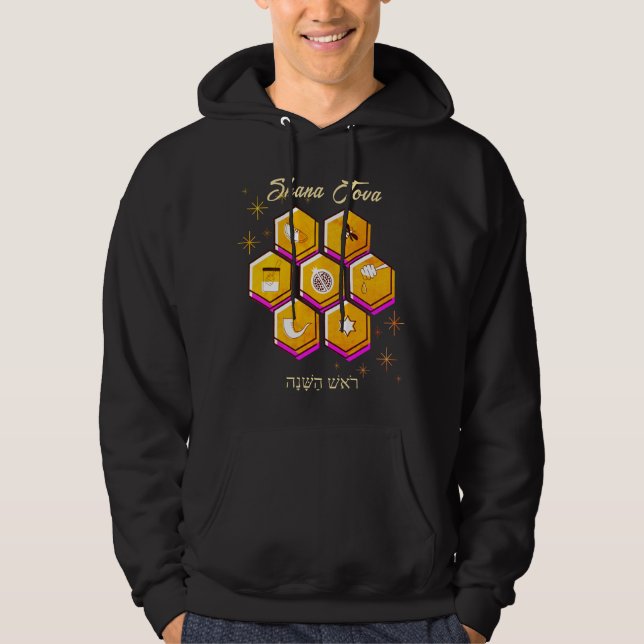 Rosh Hashanah SHANA TOVA Hoodie (Vorderseite)