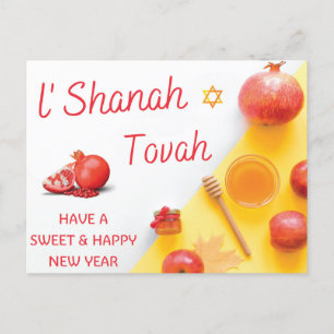Rosh Hashanah - Shana Tova, jüdisches süßes neues  Postkarte
