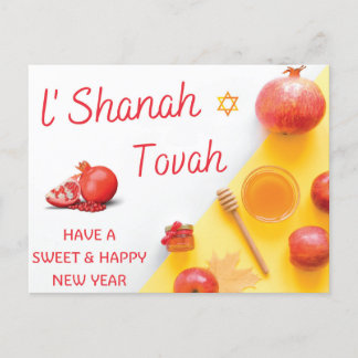 Rosh Hashanah - Shana Tova, jüdisches süßes neues  Postkarte