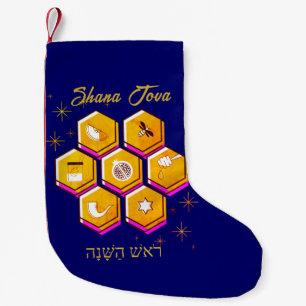 Rosh Hashanah SHANA TOVA Kleiner Weihnachtsstrumpf