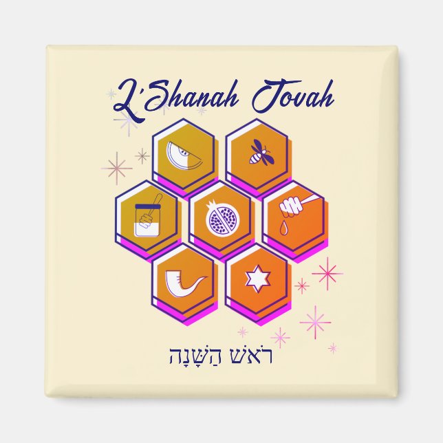 Rosh Hashanah SHANA TOVA Magnet (Vorne)