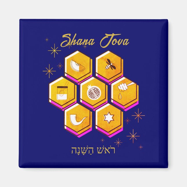 Rosh Hashanah SHANA TOVA Magnet (Vorne)