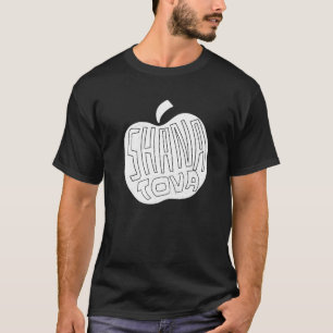 Rosh Hashanah Shana Tova T-Shirt