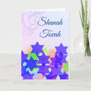 Rosh Hashanah Shanah Tovah Feiertagskarte