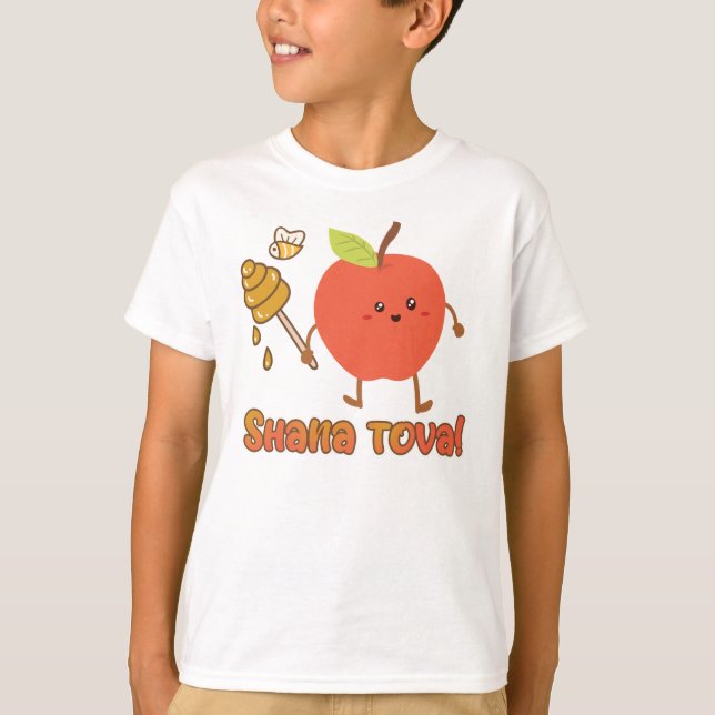 Rosh Hashanah Shava tova kawai tee Buben & girls (Vorderseite)