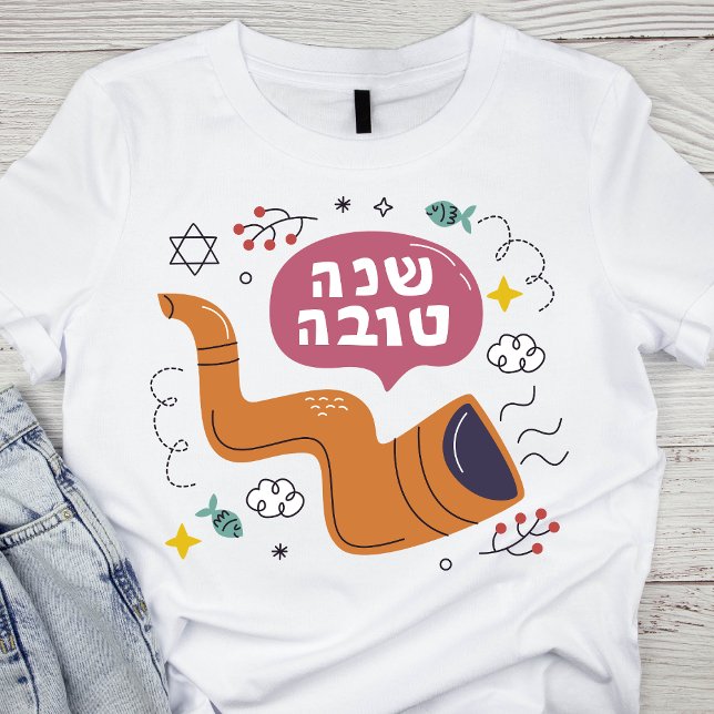 Rosh Hashanah Shofar und Symbole in lebhaften Farb T-Shirt (Von Creator hochgeladen)