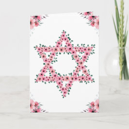 Rosh Hashanah Star von David Pink Blume White Karte