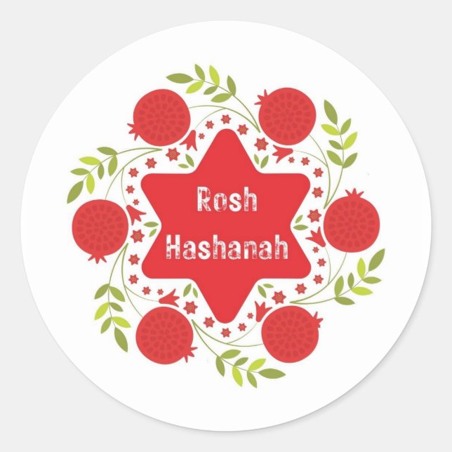 Rosh Hashanah Sticker (Vorderseite)