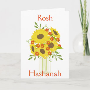Rosh Hashanah Sunflowers Feiertagskarte