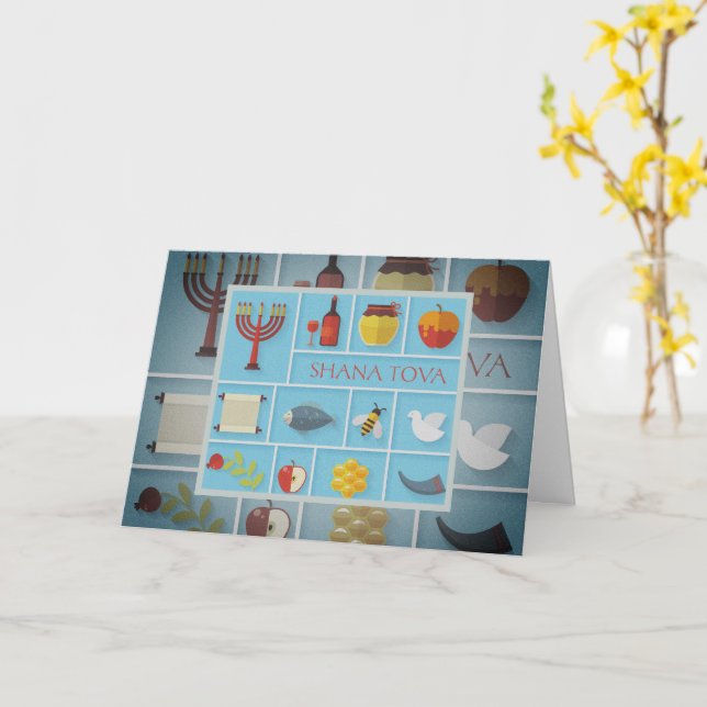 Rosh Hashanah Symbols Schöne Begrüßung Karte (Gelbe Blume)