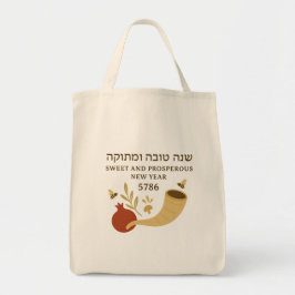 "Rosh Hashanah Tote Bag – Shanah Tovah 5786, Gift" Tragetasche