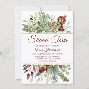 ROSH HASHANAH WATERCOLOR FOLIAGE ESSNITE INVITE FEIERTAGSKARTE