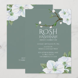 Rosh Hashanah White Apple Blossom Einladung