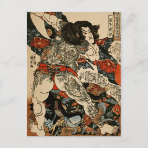 Roshi Ensei mit Tattoos Kuniyoshi Kunst Postkarte