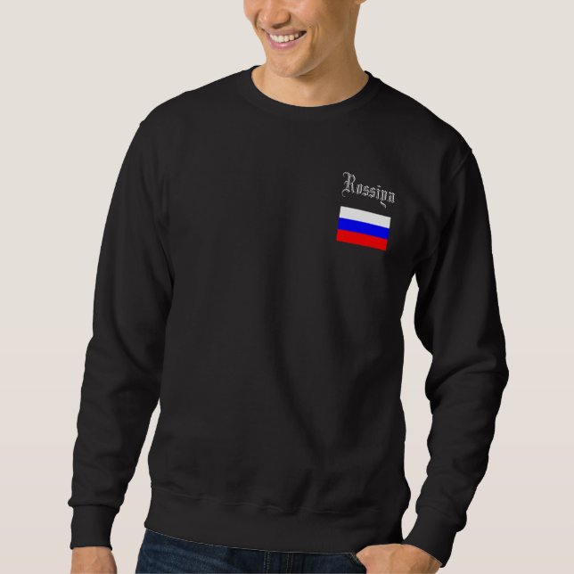 ROSSIYA (RUSSLAND) SWEATSHIRT (Vorderseite)