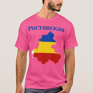Rostov Oblast Karte Russland T-Shirt