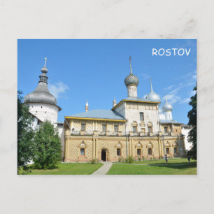 Rostow Kreml, Russland Postkarte