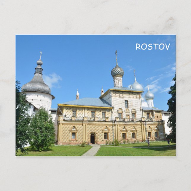 Rostow Kreml, Russland Postkarte (Vorderseite)