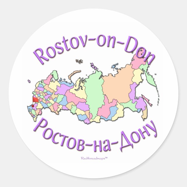 Rostow-on-Don Russland Runder Aufkleber (Vorderseite)
