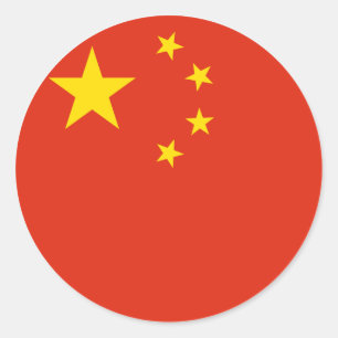 Rot-goldenes Design der chinesischen Nationalflagg Runder Aufkleber