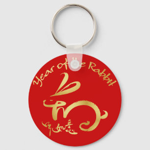 Rot/Goldjahr des Kaninchen-Chinesischen Schlüsselanhänger