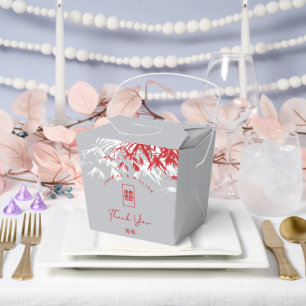 Rot-Graue Bambus-Blätter Chinesische Hochzeit Xi Geschenkschachtel