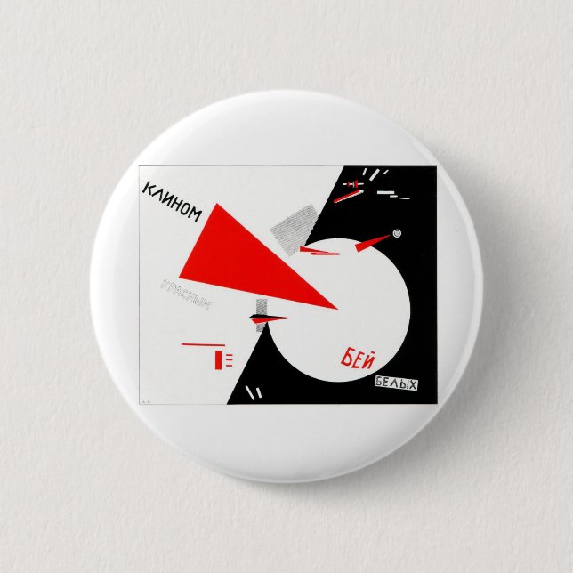 Rot-Keil-Art-dassschreie Button (Vorderseite)