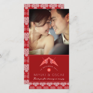 Rot-Papier-Krane und Sakura-asiatisches Hochzeitss Dankeskarte