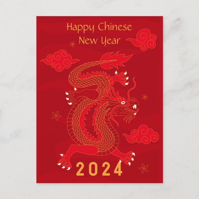 Rot und Gelb 2024 Dragon Chinesisch Neues Jahr Postkarte (Vorderseite)