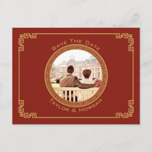 Rot und Gold Chinesisch Ihr Foto Save the Date hin Postkarte