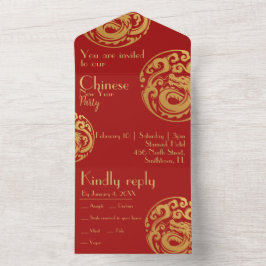 Rot und Gold, Drachen-Wappen, Chinesisches neues J All In One Einladung