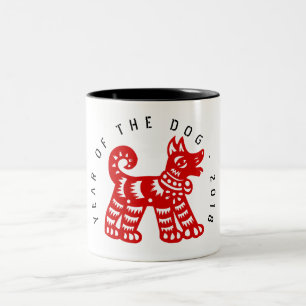 Rotchinesischer Papercut Dog Jahr 2018 2 Töne Tass Zweifarbige Tasse