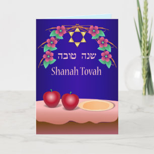 Rote Äpfel und Honey Shanah Tovah Card Feiertagskarte