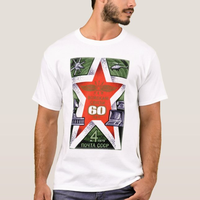 Rote Armee-Signal-Korps T-Shirt (Vorderseite)