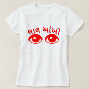 rote Augen T-Shirt